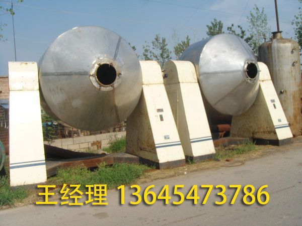 化工設備的概念？