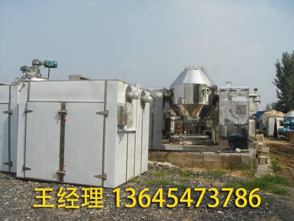 熱風循環(huán)烘箱適用范圍？