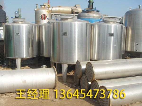 不銹鋼儲(chǔ)罐的特點(diǎn)？