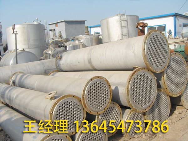 列管冷凝器的工作原理？